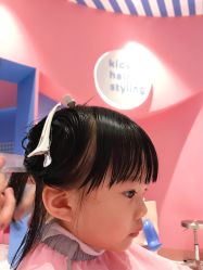 -海饼干Seabiscuit儿童美发(五角场合生汇店)