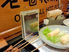 -老墙根涮肉·铜锅·烧烤(欢乐谷·王四营店)
