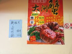 -煲煲掂风味煲仔饭餐厅(西区店)