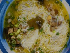 -永华米粉(总店)