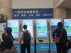 -上海市东方医院(总院)