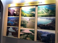 -黄河小浪底水利枢纽风景区