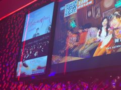 -星聚会KTV(苏州信投大厦店)