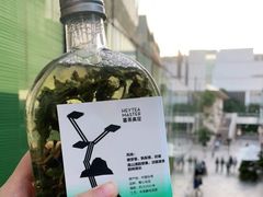 -喜茶(北京三里屯太古里店)