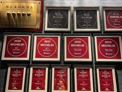 -炳胜品味(海印总店)