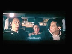 -SFC上影影城(港汇永华IMAX激光店)