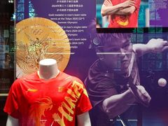 -上海体育博物馆