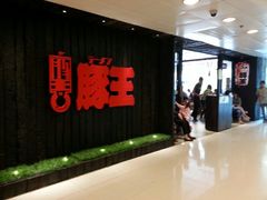 android_upload_pic-新城市广场