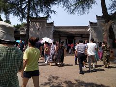 -韶山毛泽东同志故居