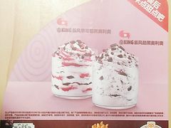 -汉堡王(华润五彩城店)