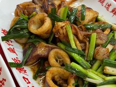 -蛇口康乐快餐鱼仔档(翠苑小区店)