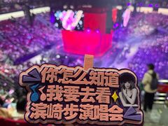 -华熙生物·润百颜ECM中心