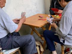 -古真记钵钵鸡(老公园店)