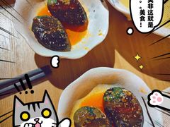 -钓鱼岛洗浴休闲会馆(卫星路店)