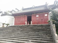 门面-府山公园