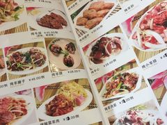 -厚味居炙子烤肉·清真(天桥南纬路店)