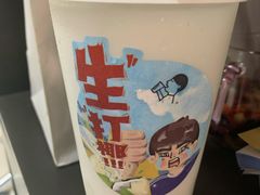 -喜茶(广州中山六路店)