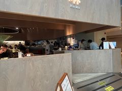 -胡麻(静安嘉里店)