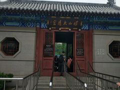 -青岛崂山太清宫
