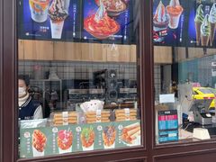 -麦丽丝红油辣椒冰淇淋(江家巷店)