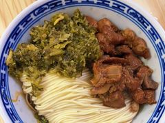 -盛兴面馆(真儒大厦店)