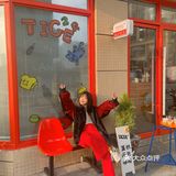 新店首发｜虎里虎气的咖啡店🟠花椒蛋糕太乖
