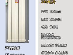 -闽龙广场