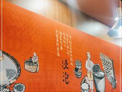 -宏状元现熬粥·京味菜(黄寺大街店)