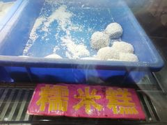 -西关老字号钵仔糕(上下九宝华路店)