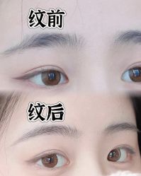 -变美丽半永久纹眉连锁·机器野生眉·洗眉