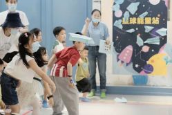 -Arkid安奈欢乐王国(百花里店)