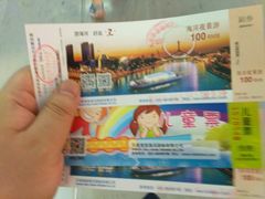 -海河游船-永乐码头(大悲院)