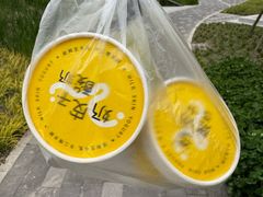 -茶人村·前滩江景雅宴(上海首店)