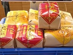 -清真全盛斋传统糕点(西羊市店)