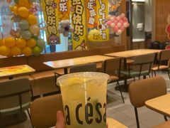 -乐凯撒披萨(喜荟城店)
