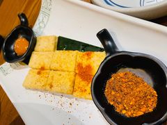 黄金爆浆豆腐-云海肴·汽锅鸡·云南代表菜(天山百盛优客店)