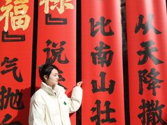 -王府井奥莱临潼小镇(临潼店)