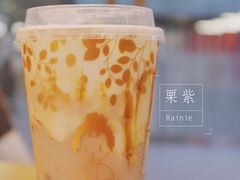 -九秋茶铺(三里屯店)
