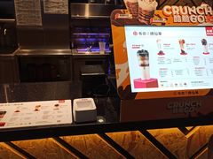 -书亦烧仙草(四季花园店)