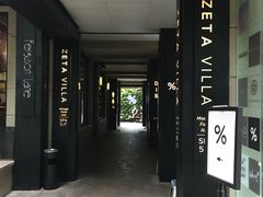 -% Arabica阿拉比卡咖啡(武康路店)