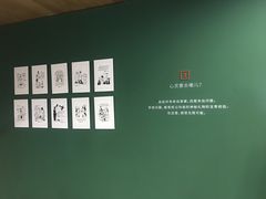 -山下C5cafe(惠通时代广场店)