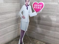 -瑞慈体检上海普陀机构