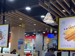 -永和大王(宜山店)