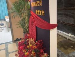 -石家庄苏亚美联臣医疗美容医院