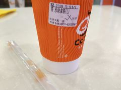 -CoCo都可(芙蓉天虹店)