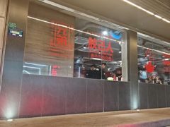 -官塘兄弟·潮汕牛肉店(官塘总店)