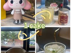 -1Cake壹刻蛋糕(奥体公园味觉艺术馆店)