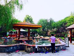 -国御温泉度假小镇