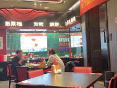 -唐河王记·南阳民间菜(国基路店)