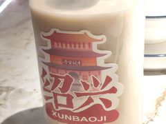 -寻宝记绍兴菜(状元店)